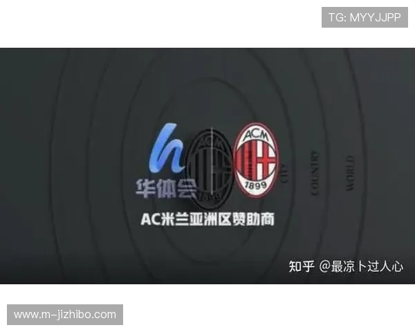 意甲官方应用程序全新升级,新增多项功能提升用户体验