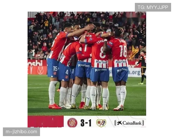 加萨尼加失误后染红,赫罗纳门将黯然离场 加萨尼加失误后染红,赫罗纳门将黯然离场