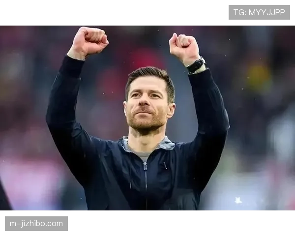 勒沃库森主帅哈维·阿隆索谈球队战术调整与赛季目标