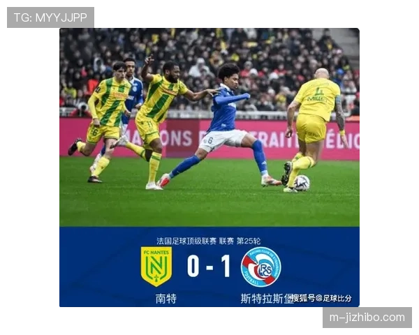 斯特拉斯堡后卫丹特红牌停赛,防线重组迎挑战 斯特拉斯堡后卫丹特红牌停赛,防线重组迎挑战