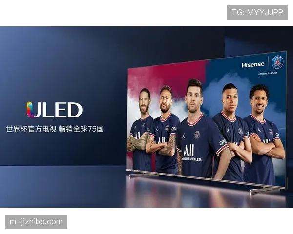 世界杯赞助商争夺战,多家中国品牌参与竞价 世界杯赞助商争夺战,多家中国品牌参与竞价